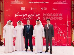 Over 375 thousand of Kuwait citizens took part in “Moscow Seasons in Kuwait” Festival