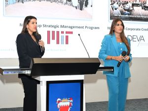 NBB Participates in CPISP Candidacy Program 2025