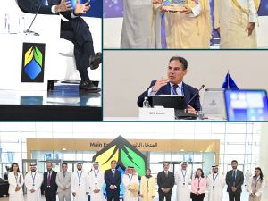 NBB Participates in the Global Water, Energy, and Climate Change Congress (GWECCC) 2025 