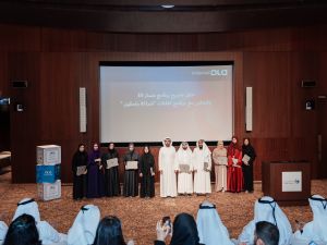 Dubai Customs celebrates new graduates of “Masar 33” in partnership with “Kafa’at” program