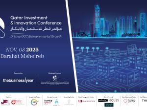 مؤتمر قطر للاستثمار والابتكار يرحّب بوزارة الاتصالات وتكنولوجيا المعلومات شريكاً استراتيجياً 