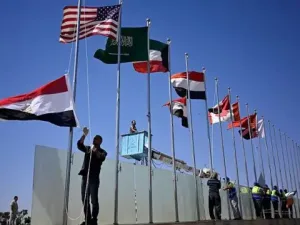 شرم الشيخ