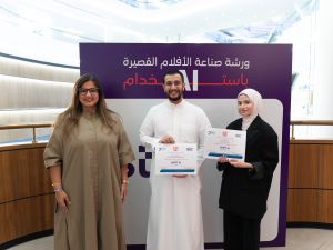 stc hosts AI film workshop and screening festival in collaboration with Shift Productions 