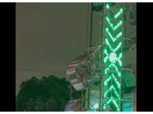 "انهيار لعبة 'The Zipper' يهز مهرجان مدرسة في لوس أنجلوس" "انهيار لعبة 'The Zipper' يهز مهرجان مدرسة في لوس أنجلوس"