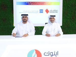 توقيع مذكرة تفاهم بين "غاز الإمارات" ومؤسسة محمد بن راشد للإسكان   