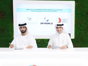 توقيع مذكرة تفاهم بين مجموعة اينوك و "دي بي ورلد" و"مؤسسة الموانئ والجمارك والمنطقة الحرة" 