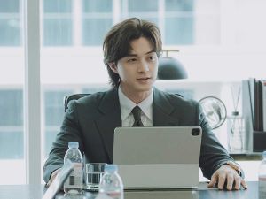 مسلسل Nice to Not Meet You