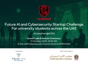 تحت رعاية مجلس الأمن السيبراني الإماراتي: AICyberFest يمكّن الطلبة من قيادة الابتكار في الأمن السيبراني المعزز بالذكاء الاصطناعي