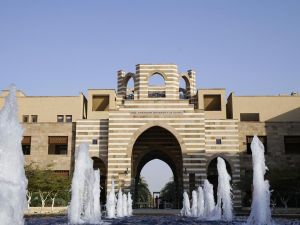 AUC’s Onsi Sawiris School of Business Cems Master in International Management Rises to 4th Globally in Qs Rankings 2026