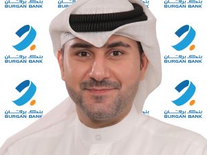 Burgan Bank Receives Prestigious Brandon Hall Gold Award of Excellence in Best Learning Strategy