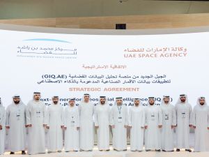 UAE Space Agency Launches Next Generation of GIQ Platform at GITEX Global 2025