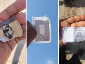  "شريحة تجسس"