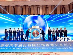 OMODA&JAECOO’s parent company Chery’s Landmark HKEX Listing Fuels New Growth in UAE and Worldwide