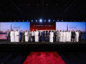 فاراداي فيوتشر تطلق سيارة FX Super One في دولة الإمارات بسعر يبدأ من 309,000 درهم إماراتي