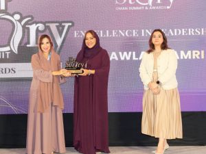 خولة العامرية تفوز بجائزة HerStory للتميّز في القيادة