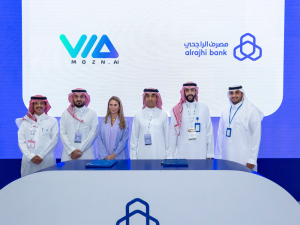 AlRajhi Bank Partners with Mozn to Harness AI in the Fight Against Fraud