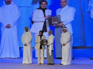 KIB concludes sponsorship of GCC Forum on the Quality of Life for the Elderly for International Day of Older Persons