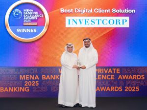 Investcorp Wealth App Named Best Digital Client Solution at the 2025 MENA Banking Excellence Awards