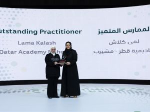 كيف تُعيد أكاديمية قطر – مشيرب، التابعة لمؤسسة قطر، صياغة مفهوم التعليم خارج الصفوف الدراسية؟‎