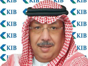 KIB achieves record spread on USD 300 million Tier 2 Sustainable Capital Sukuk with an annual yield of 5.535%