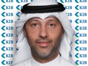 KIB يشارك في الاجتماعات السنوية لصندوق النقد الدولي ومجموعة البنك الدولي