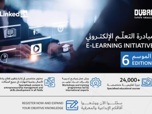 Dubai Culture Launches 6th Edition of the e-Learning Initiative in Collaboration with LinkedIn
