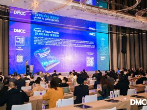 DMCC Announces 1,000 Chinese Companies Milestone Driven by Tech Growth as It Concludes Roadshows in Shanghai, Suzhou and Hangzhou