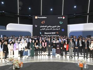 The Ministry of Digital Economy and Entrepreneurship and Orange Jordan Conclude the “Incubation to Reach MVP” Project