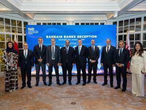 NBB Concludes its Participation in Bahraini Banks Reception During IMF and World Bank Annual Meetings