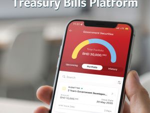 NBB Empowers Investors with Digital Banking Treasury Bills Launch