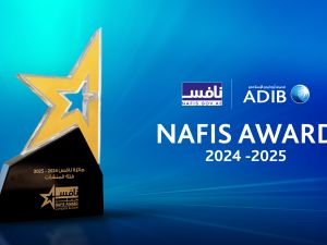 ADIB Wins Diamond Category at Nafis Award in Recognition of its Leadership in Emiratisation