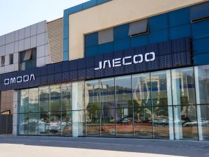 OMODA&JAECOO Expands UAE Presence with first Abu Dhabi showroom in Mussafah