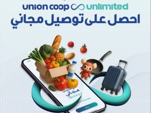 Union Coop Introduces ‘Union Coop Unlimited’ Subscription Program 
