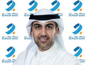 Burgan Bank Advances Corporate Banking with New Digital Trade Finance Milestone