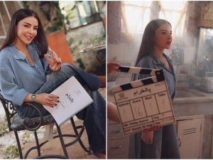 Maguy Bou Ghosn from her upcoming Ramadan 2026 series "Bel Haram"