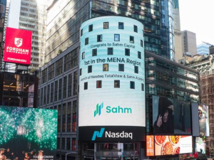 Sahm App Leads the Region — First in MENA to Empower Investors with Nasdaq TotalView®