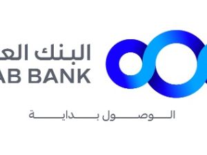 البنك العربي الراعي البلاتيني لهاكاثون "ناسا لتطبيقات الفضاء لعام 2025" في الأردن
