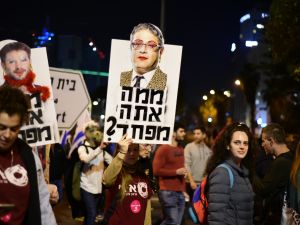 وزير الأمن إيتمار بن غفير