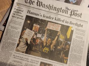 تسجيل يظهر يحيى السنوار أثناء مشاركته في القتال قبل أيامه الأخيرة