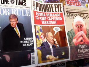 تكلفة المشروع المحتملة تصل إلى 8 مليارات دولار