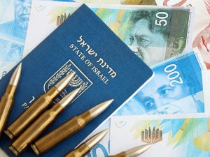  "حرب الشواكل" 