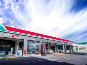 "أوتوبرو" تعزز النمو القياسي في المعاملات لتحفيز الابتكار والتوسع الاستراتيجي