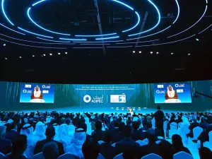 أديبك