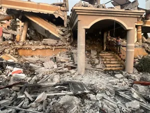 طوق أمني