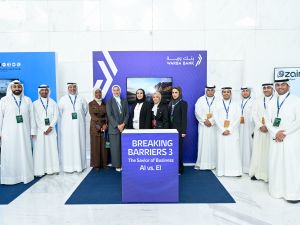 Warba Bank Serves as Diamond Sponsor of “Breaking Barriers 3” on Artificial and Emotional Intelligence