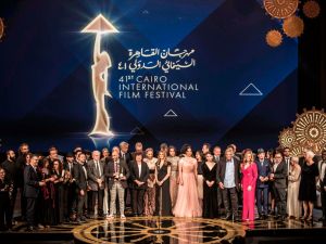 مهرجان لقاهرة السينمائي