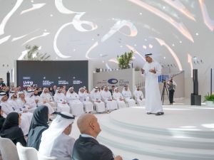  "أسبوع مستقبل المدن" يستعرض جاهزية المدن الرقمية والمجتمعات الذكية والابتكار الحضري