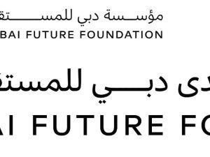 "منتدى دبي للمستقبل" يجمع نخبة من الشركاء من الإمارات والعالم في نسخته الأكبر