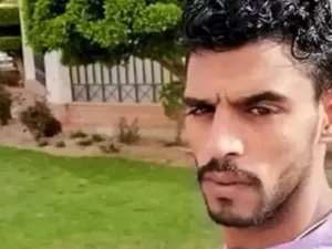 شاب مصري