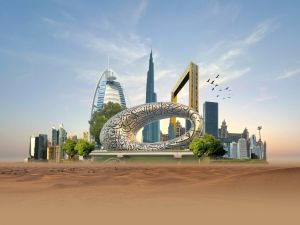 عبارات تهنئة عن اليوم الوطني الإماراتي الـ54‎‎